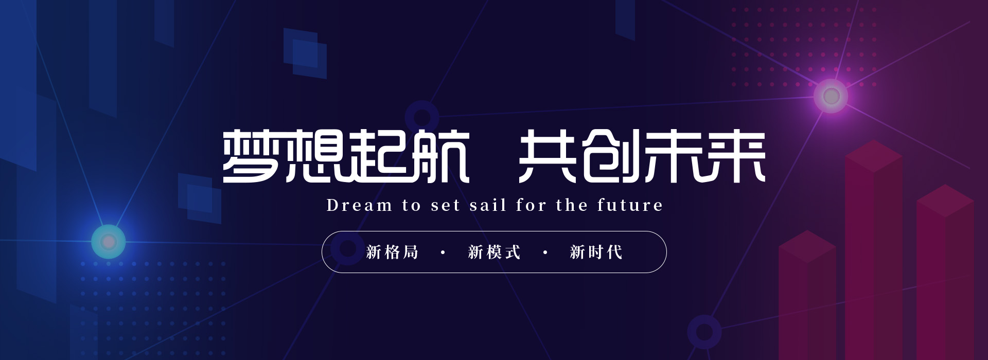 开云官网自动化与您携手共创未来